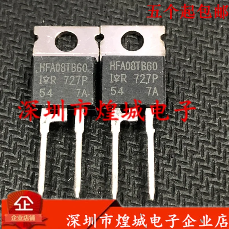 

10 шт./лот HFA08TB60 TO-220 600 в 8A 5