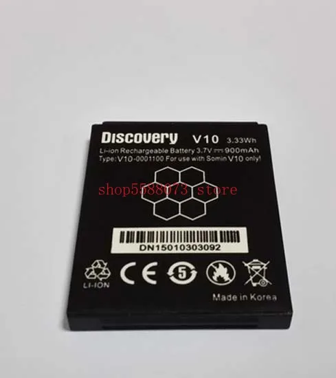 

discovery v10 phone battery 900mah for discovery v10 Waterproof Phone-