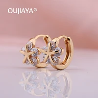 oujiaya new flower white natural zircon water drop earring gold round women dangle earrings hot wedding fashion jewelry a96