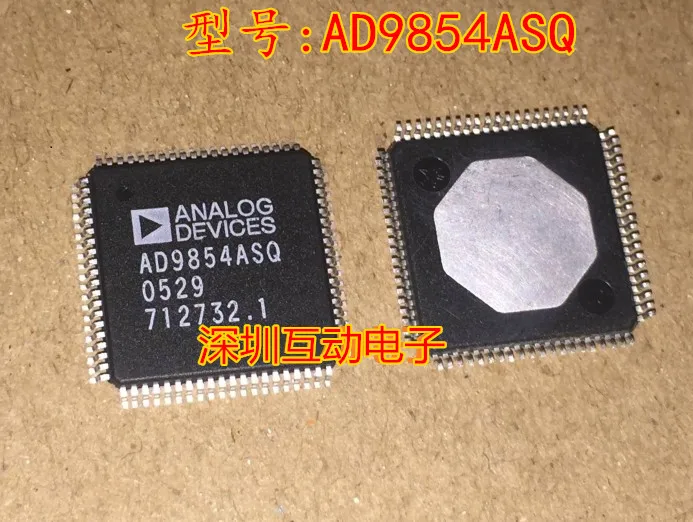 

AD9854ASQ AD9854ASQZ QFP80