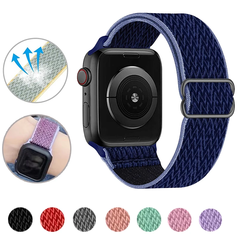Adjustable Stretchy Solo Loop Nylon Strap for Apple Watch Elastic Band 42mm 44mm 38MM 40MM for iWatch Series SE/6/5/4/3/2/1