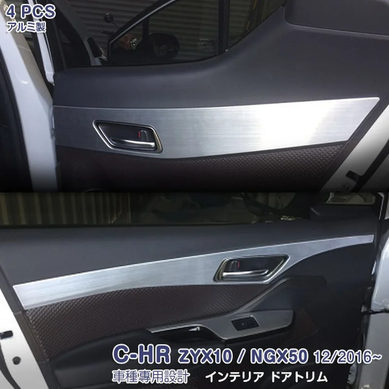 4 шт высокое Класс внутренняя отделка двери для TOYOTA C-HR ZYX10/NGX50 Нержавеющая сталь
