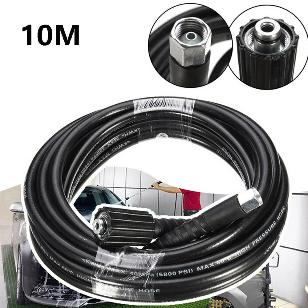 Шланг для мойки высокого давления совместимый с Karcher K2 K3 15M M14 X M22|Детали