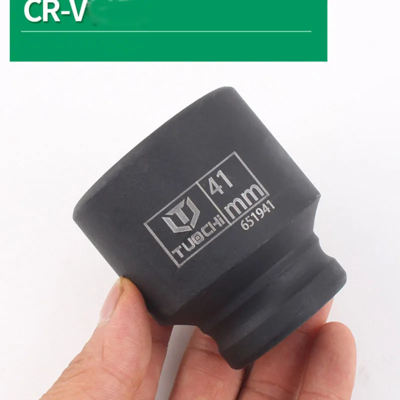 Ударная головка CR-V сверхмощная розетка 3/4 дюйма 17-41 мм шестигранная черная
