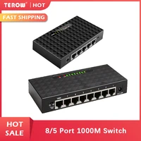 58 ports gigabit switch 101001000mbps 16 port 100m ethernet network switch lan hub high performance ethernet smart switcher