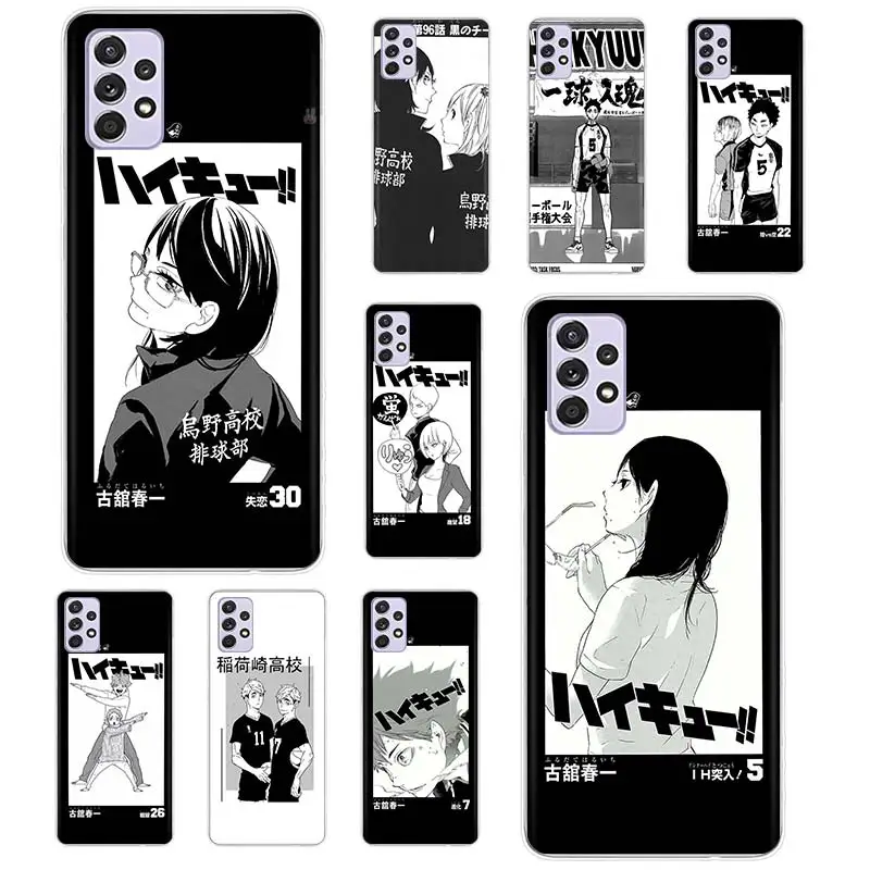 

Japan Anime Haikyuu Phone Case Funda For Samsung Galaxy A51 A71 A02S A91 A81 A50 A70 A30 A40 A10S A20E A90 A80 Back Cover Coque