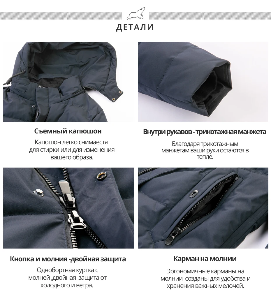 ICEbear, новинка, мужской зимний пуховик, толстое теплое мужское пальто, высокое качество, Мужская одежда, YT8117050