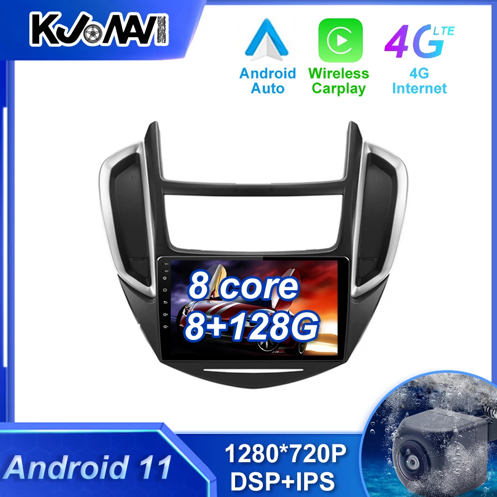 Автомагнитола на Android 11 0 8 + 128 ГГц мультимедийный стереоплеер с Wi-Fi GPS-навигацией