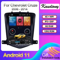 kaudiony 10 4 android 11 for chevrolet cruze car dvd multimedia player auto radio gps navigation stereo 4g dsp ips 2006 2014