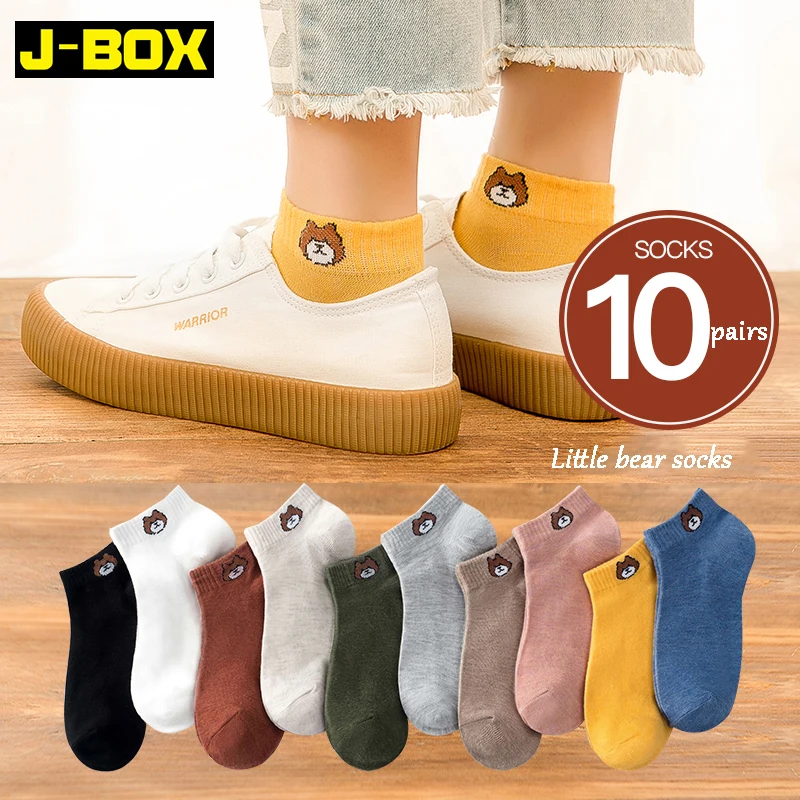 J BOX 10 пар женские короткие носки хлопковые с вышитым медведем зимние милые