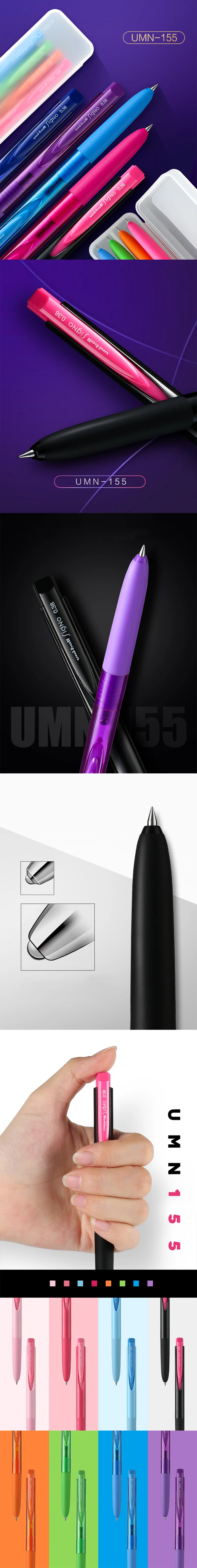 1 шт Uni Signo RT1 UMN-155 гелевая ручка 0,38/0,5 мм 10 K6 версия гелевая ручка для письма цветная ручка для воды студенческие Обучающие канцелярские принадлежности
