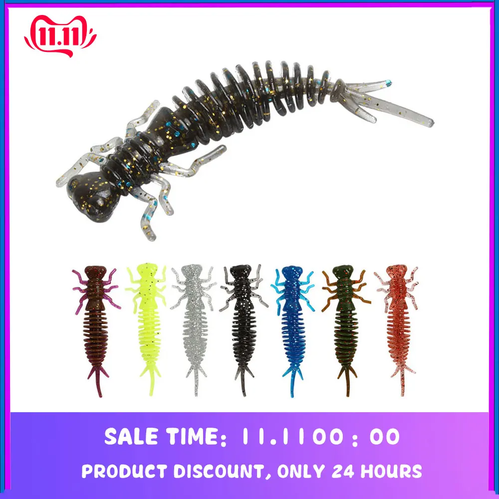 Мягкая приманка Hunthouse 8 цветов искусственные приманки от насекомых личинка