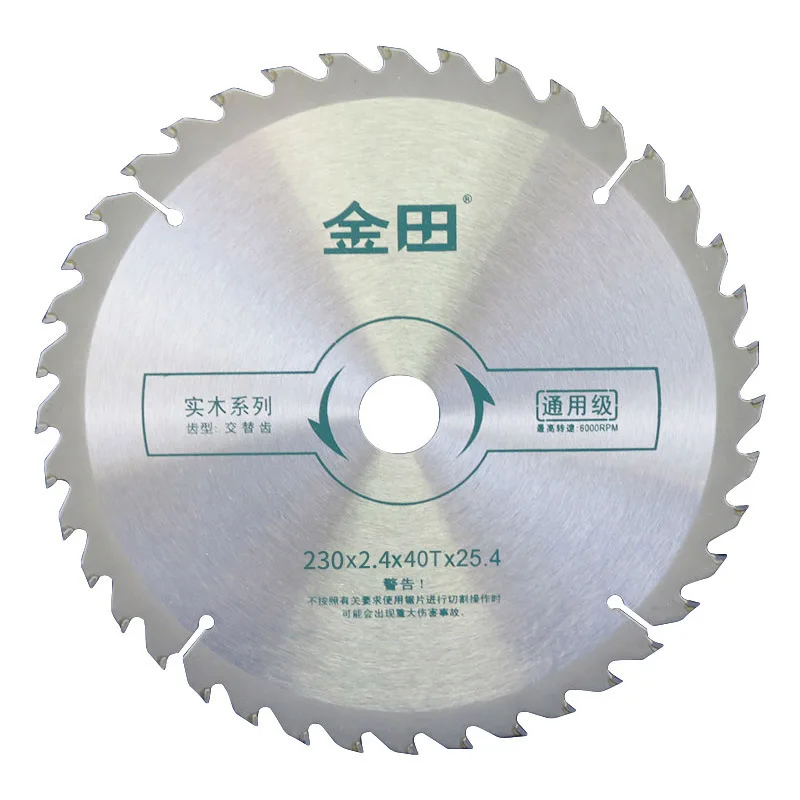 

230/254mm Decoration Grade Wood Saw Blade Multi-function Power Tool Circular Saw Blade Hole 25.4mm Sawdust Cutting Disc