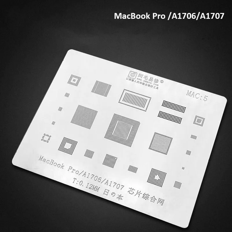 Многофункциональный SR23G SR2ZY завод жестяная сетка/cpu стальная сетка для MacBook A1534 A1706/1707 ноутбук MAC BGA трафарет шаблон