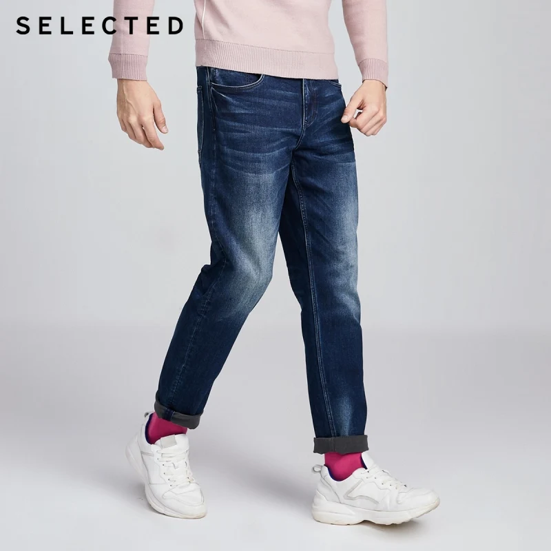 Джинсы мужские зауженные S | 419432529|Мужские джинсы|