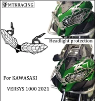 mtkracing for kawasaki versys 1000 versys1000 headlight grille decorative protective cover protective cover 2019 2021 20222