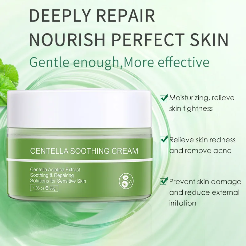 

30g Centella Collagen Pure Face Cream Anti-aging Anti-wrinkle Lifting Firming Improve Dryness Whitening Moisturizing Skin Care