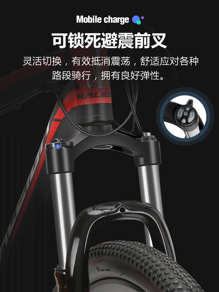 Горный велосипед легкий с двойной амортизацией для мужчин и женщин езды по