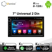6g 128g ownice android 10 0 octa core 2 din universal for nissan vw toyota gps navi radio stereo audio player 4g lte spdif