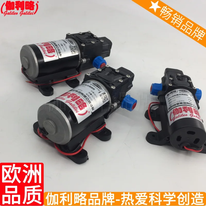 Фото Для 12v mini dc pump water цена в пакистане Насосы Для 12v mini dc pump water цена в пакистане Насосы