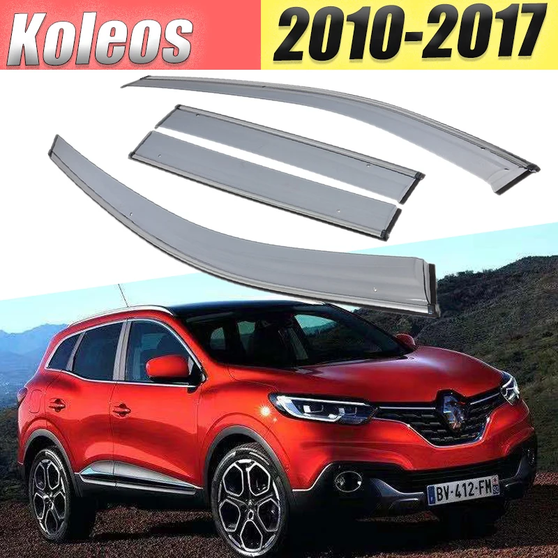 Для Renault / Koleos / Rain Guard / Guard Дым Окно Дождевое Окно Ветрозащитный Козырек 4 Шт. / 1 Набор 2010-2017