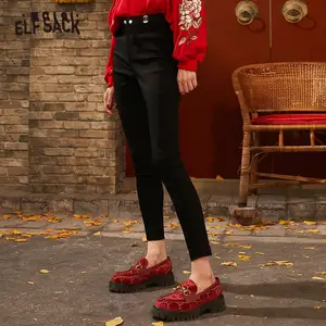 Женские узкие брюки ELFSACK, черные однотонные брюки-карандаш с мультяшной вышивкой, Повседневные базовые брюки с высокой талией для весны 2020