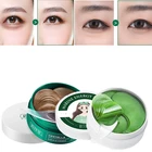 60 шт., коллагеновые маски для кожи вокруг глаз против морщин