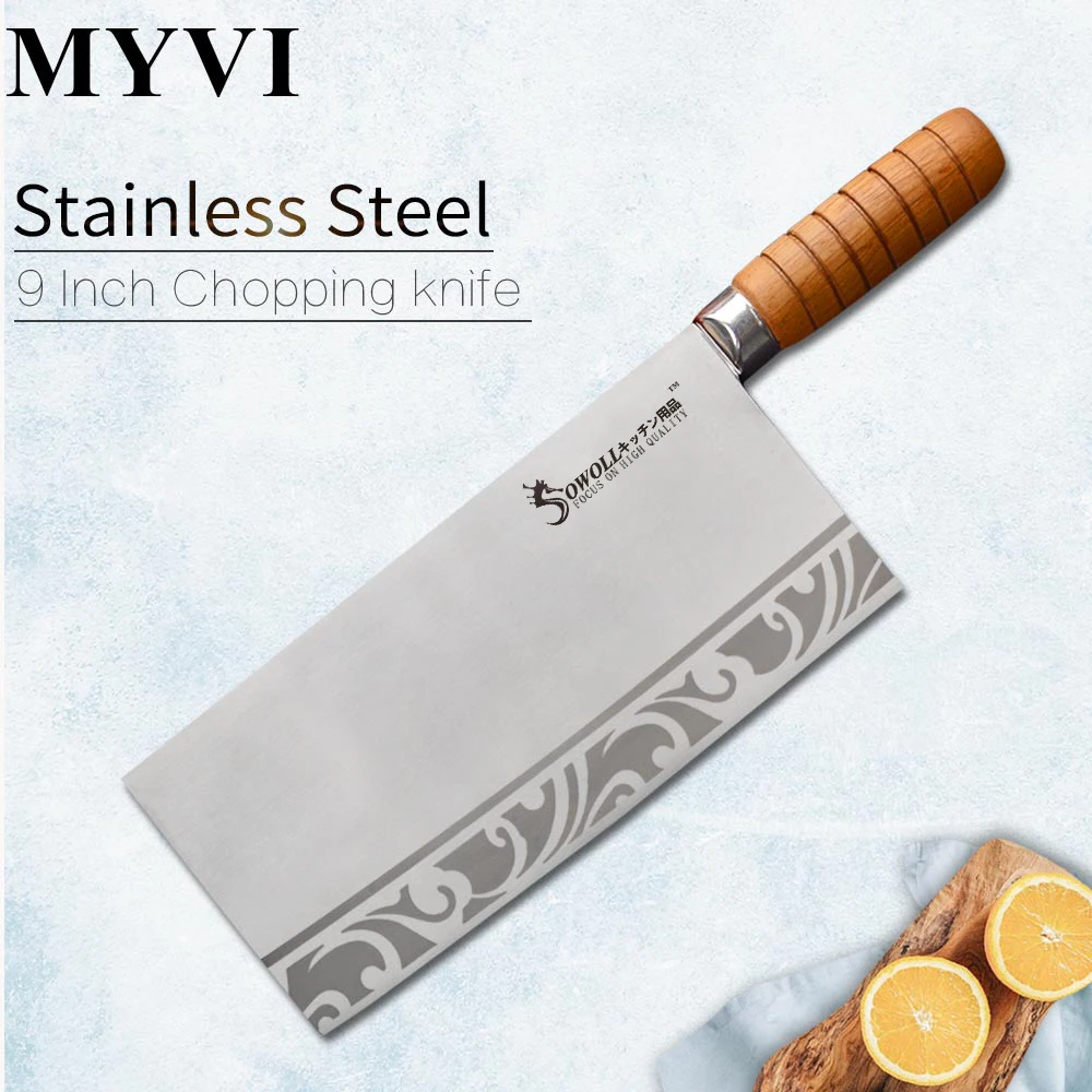 MYVI 9 дюймовый нож для уборки из нержавеющей стали высококачественный кухонный