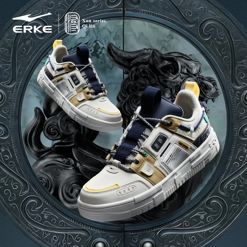 

[Xun series · Qilin] Hongxing Erke men's shoes spring and summer 2021 new leisure sports shoes thick soled skateboarding shoes