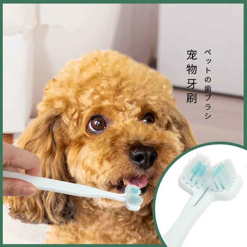 

Освежитель для чистки зубов с двумя головками, мягкий освежитель для собак и кошек, защита полости рта, товары для домашних питомцев