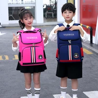 primary school bags new children students backpack grade 1 3 6 boys girls backpack light large capacity