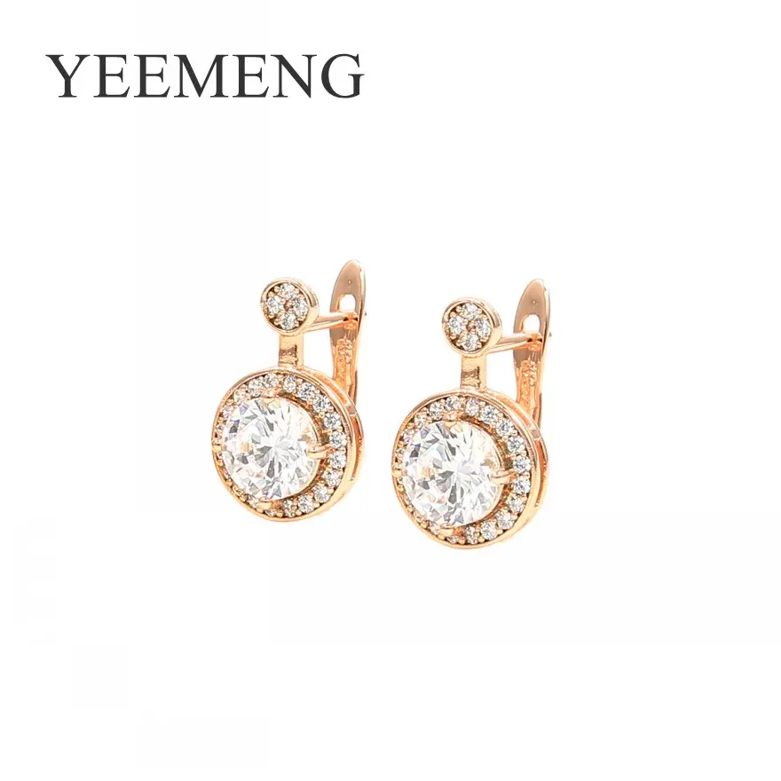 Женские круглые серьги YEEMENG модные милые из розового золота 585 пробы с резным
