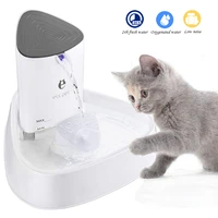 1 8l cat water fountain quiet automatic pet water dispenser for cats dogs birds electric drinking bowl activated carbon filter