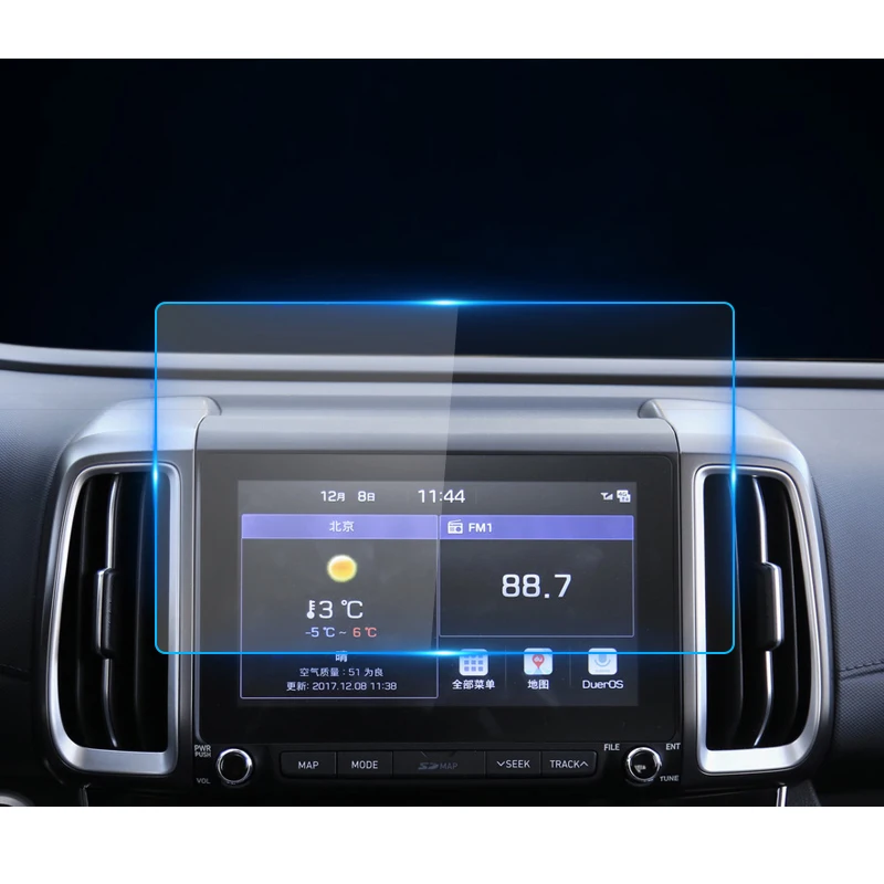 

For HYUNDAI IX35 2018 9.6inch Car Navigation Screen Protector Central Control Tempered Glass Screen Protective Film