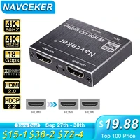 2023 zy hs20b uhd hdmi 2 0 splitter 1x2 4k 60hz hdmi 2 0 splitter hdcp 2 2 splitter hdmi 2 0 1 in 2 out for ps4 xbox projector