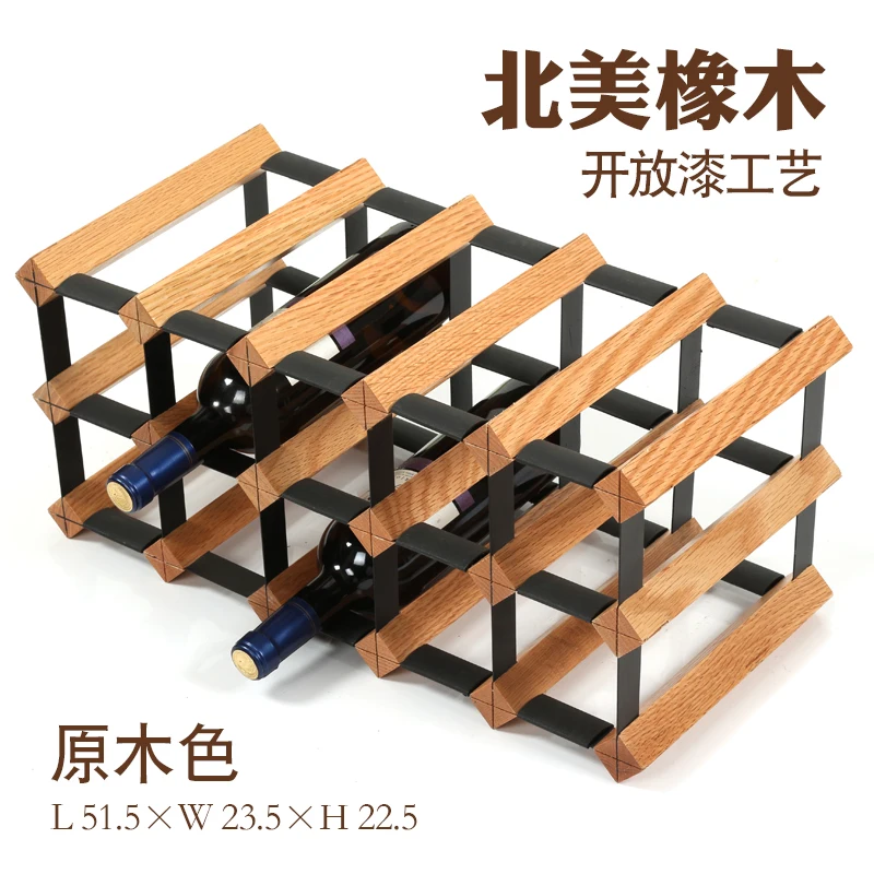 Полка для вина из дуба декоративная бутылка дома ресторана креативная витрина