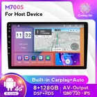 Автомобильный мультимедийный GPS-радиоплеер, 8 ГБ + 128 Гб, Android 11, для KIA, Toyota, Nissan, VW, универсальное хост-устройство, встроенный вентилятор охлаждения Carplay
