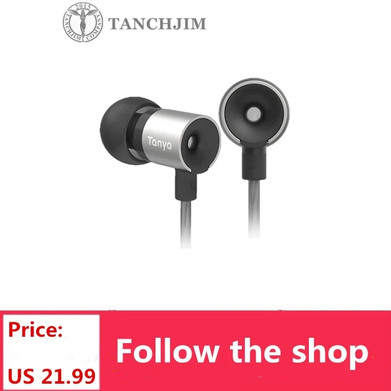 Наушники вкладыши TANCHJIM TANYA Hifi 7 мм динамическая музыкальная Спортивная гарнитура