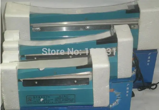 Металлический корпус тепловой ИМПУЛЬСНЫЙ ГЕРМЕТИК шириной 200 мм/300 мм/400 мм