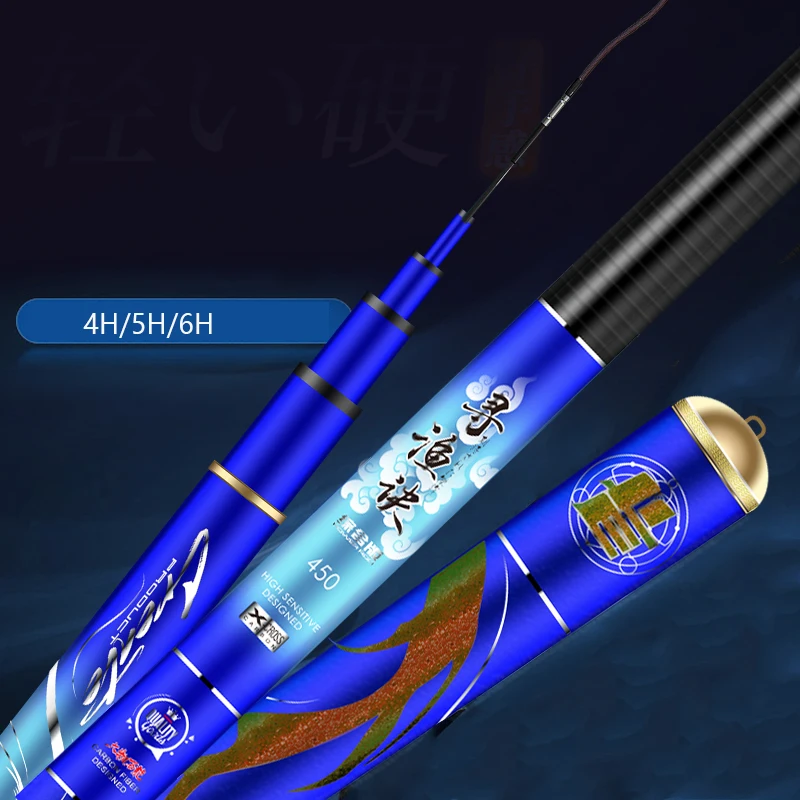 

4H/ 5H/ 6H 2.7m-8.1m Freshwater Fishing Pole 120cm Fishing Tackle Carbon Telescopic Fishing Whip Swing Fishing Rod Margin Pole