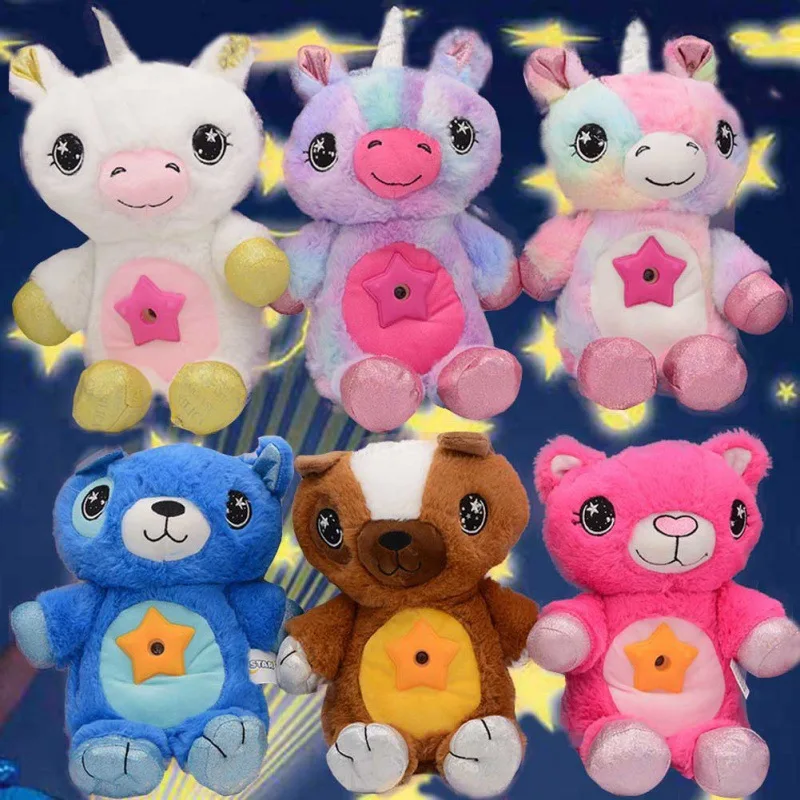

Stuffed Animal With Light Projector In Belly Comforting AccompanyToy Plush Toy Night Light Cuddly Puppy Christmas Gifts for Kids