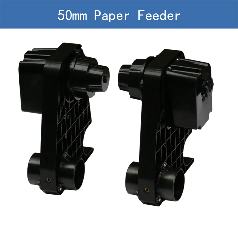 Горячая Распродажа 50 мм система подачи бумаги два ряда для струйного