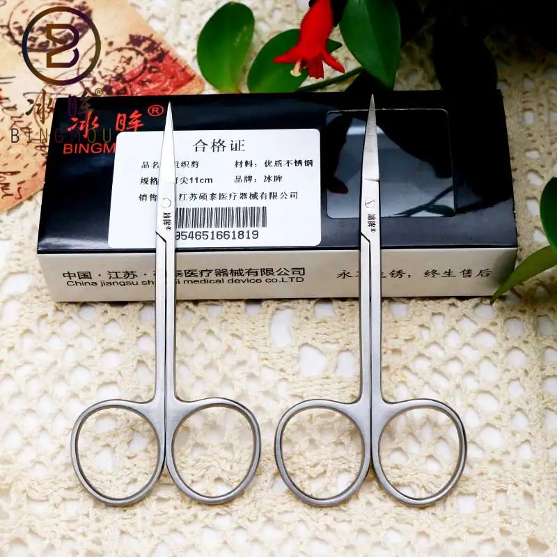 Ophthalmic operating scissors angle head straight handle 11cm stainless steel ophthalmology department sharp surgery