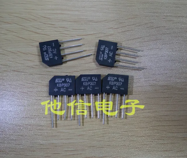 

50PCS/LOT KBP307 3A/700V MIC 10