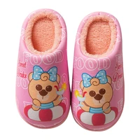 autumn winter new childrens cotton warm slippers baby boys girls cartoon shoes kids non slip home indoors slippers baby shoes