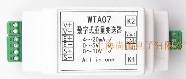WTA07 передатчик веса, передатчик веса, 4-20 мА, 0-5 В, 0-10 В, стандартный направляющий Тип DIN35