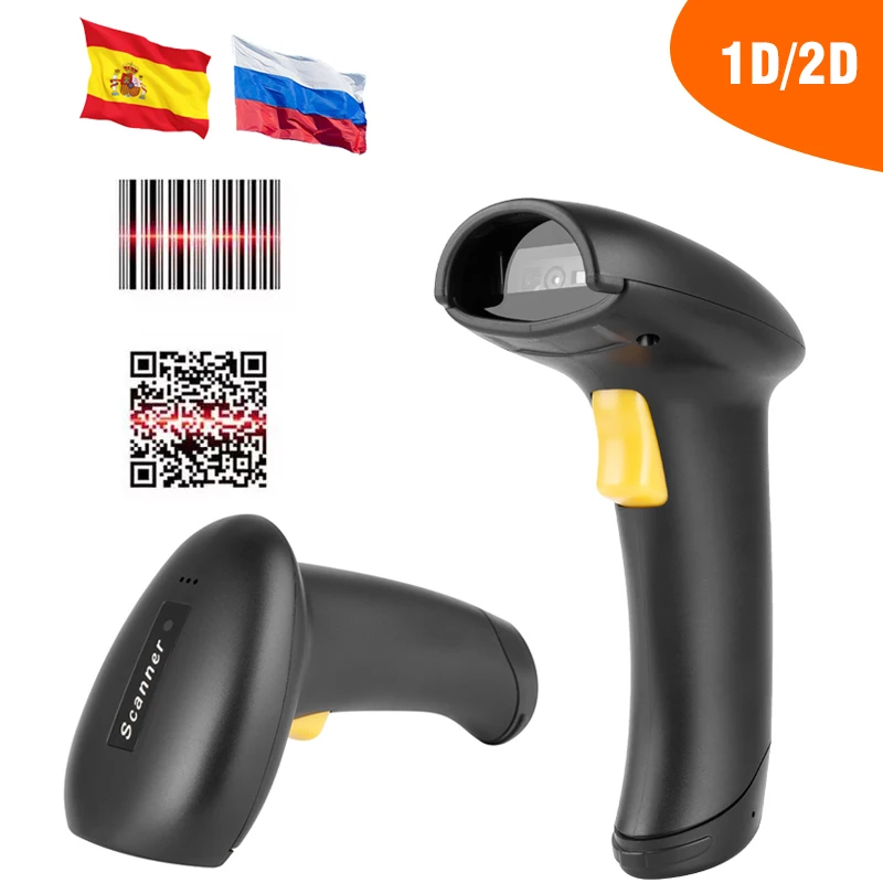 

2,4G сканер штрих-кода беспроводной проводной 1D 2D QR Pos портативный ручной матричный считыватель штрих-кода Многоязычная клавиатура