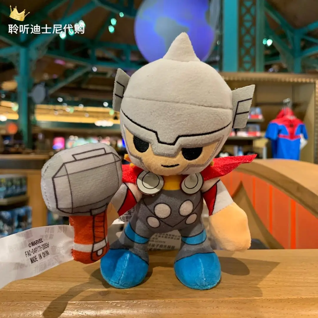 Оригинальная игрушка Disney park 15 см Тор милая плюшевая мягкая кукла подарок на день