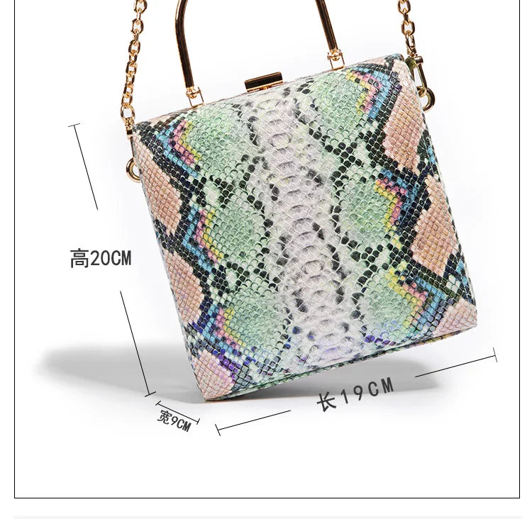 

Fashion Ladies Clutch Pu Leather Colorful Python Leather Shoulder Bag Messenger Bag Chain New Retro Evening Party Bag
