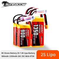 2packs sunpadow 2s 7 4v lipo battery 900mah 1350mah 20c 25c soft pack with jst xt30 plug for rc airplane quadcopter helicopter